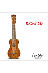 KKS-8 SG