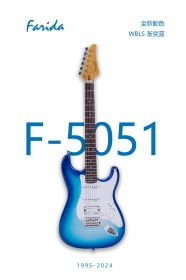 F-5051